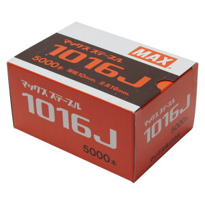 MAX 10JXe[v 1016J dH }bNX Bł@ Xe[v
