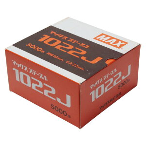MAX 10JXe[v 1022J dH }bNX Bł@ Xe[v