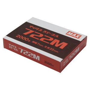 MAX 7MXe[v 722M dH }bNX Bł@ Xe[v