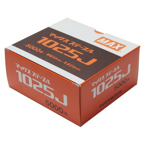 MAX 10JXe[v 1025J dH }bNX Bł@ Xe[v