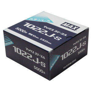 MAX 10JXe[v 1022J|S dH }bNX Bł@ Xe[v