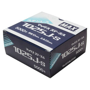 MAX 10JXe[v 1025J|S dH }bNX Bł@ Xe[v