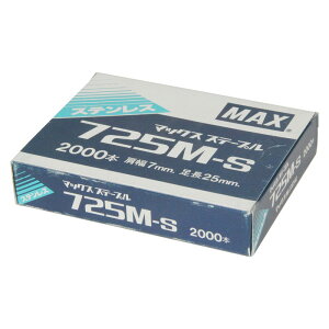 MAX 7MXe[v 725M|S dH }bNX Bł@ Xe[v