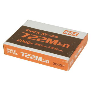 MAX 7MXe[v 722M V dH }bNX Bł@ Xe[v