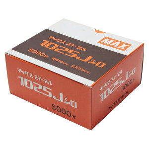 MAX 10JXe[v 1025J V dH }bNX Bł@ Xe[v