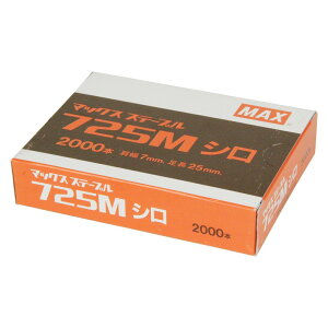MAX 7MXe[v 725M V dH }bNX Bł@ Xe[v