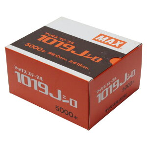 MAX 10JXe[v 1019J V dH }bNX Bł@ Xe[v