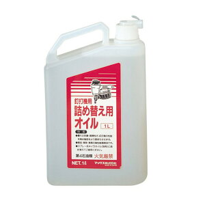 MAX lpIC1L 1000ML dH }bNX Bł@ { ̑