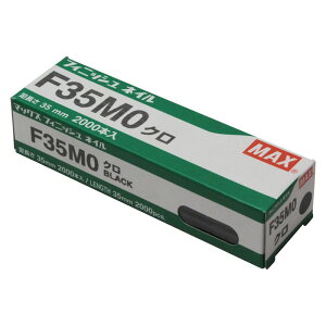 MAX tBjbVlC F35MO N dH }bNX Bł@ tBjbVlC