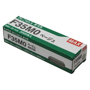 MAX tBjbVlC F35MO x[W dH }bNX Bł@ tBjbVlC