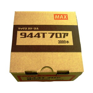 MAX 9TXe[v 944TtA dH }bNX Bł@ Xe[v