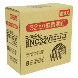 MAX CAB 10 NC32V1|~jnR dH }bNX Bł@ RClC
