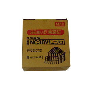 MAX CAB 10 NC38V1|~jnR dH }bNX Bł@ RClC