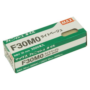 MAX tBjbVlC F30MO Lx[W dH }bNX Bł@ tBjbVlC