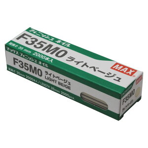 MAX tBjbVlC F35MO Lx[W dH }bNX Bł@ tBjbVlC
