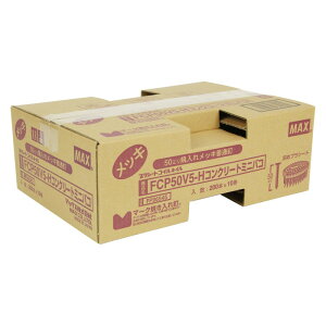 MAX PS連結釘 10巻入ミニハコ FCP50V5−Hコンクリー 電動工具 マックス 釘打ち機 コイルネイル