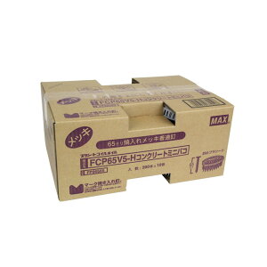 MAX PSAB 10~jnR FCP65V5|HRN[ dH }bNX Bł@ RClC