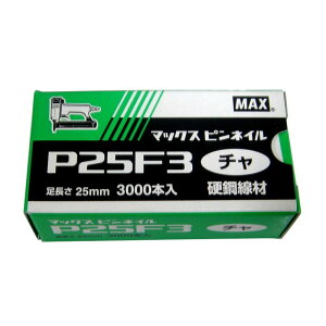 MAX slC P25F3 ` dH }bNX Bł@ tBjbVlC