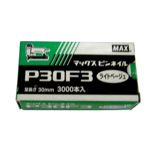 MAX slC P30F3 Lx[W dH }bNX Bł@ tBjbVlC