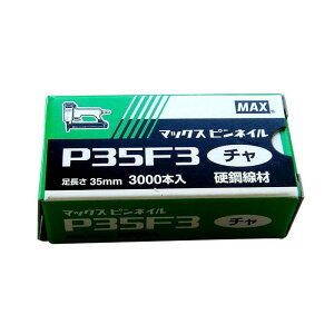 MAX slC P35F3 ` dH }bNX Bł@ tBjbVlC