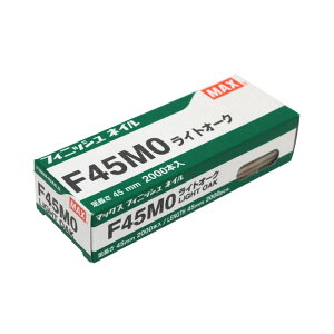 MAX tBjbVlC F45MO LI[N dH }bNX Bł@ tBjbVlC