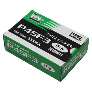 MAX slC P45F3 ` dH }bNX Bł@ tBjbVlC