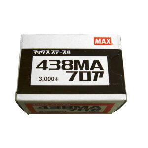MAX 4MAtAXe[v 438MA tAiNj dH }bNX Bł@ Xe[v