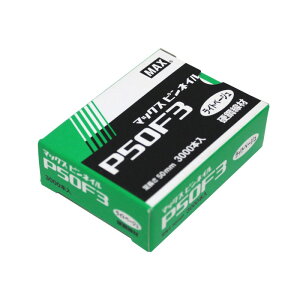 MAX slC P50F3 Lx[W dH }bNX Bł@ tBjbVlC
