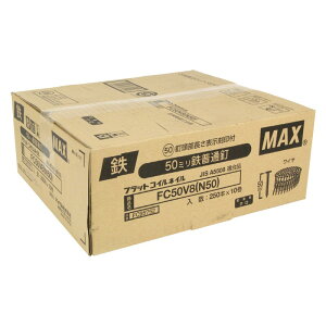 MAX CAB 10 FC50V8iN50j10 dH }bNX Bł@ RClC