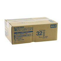 楽天市場】max ps3828の通販