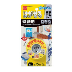 jgY ͂闼ʃe[vǎp T3971 15X1D5  e[v֘A ʃe[v