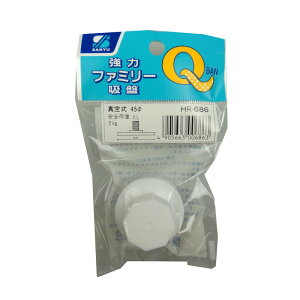 �O�F�Y�� ���̓t�@�~���[�z�� HR�|686 ���� ���z���� �t�b�N �z��