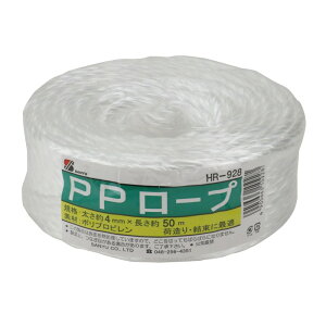 OFY PP[v HR|928 50M   [v