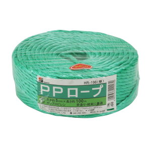 OFY PP[v  HR|196 100M   [v