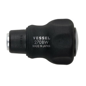 �x�b�Z�� �X�^�r�[�r�b�g���փO���b�v 270BW ��ƍH�� �h���C�o�[ �Z�p�_�����` �����փh���C�o�[