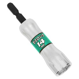 ベッセル 剛鍛セミロングソケット SL201490 先端工具 ドリルアクセサリ ソケットビット ベッセル