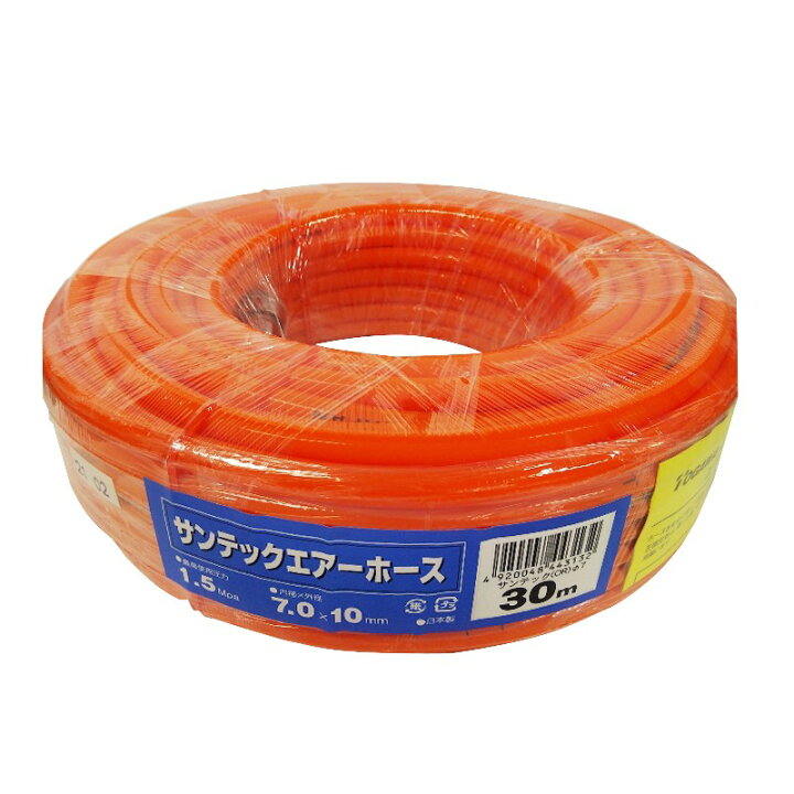 楽天市場】TOGAWA サンテックエアーホース30m STC−7030 電動工具 