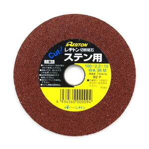 ag ؒfu΃XepWA36M 100X2D2X15MM [H WXN ANZT ؒfu  ag