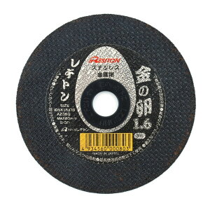 ag ؒfu ̗ 1 105X1D6X15 [H WXN ANZT ؒfu  ag