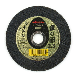 ag ؒfu ̗ 1 105X2D3X15 [H WXN ANZT ؒfu  ag