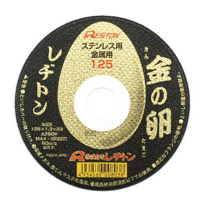 ag ؒfu ̗ 125X1D3X22MM [H WXN ANZT ؒfu  ag