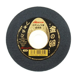 ag ؒfu ̗ 105X1D0X15 [H WXN ANZT ؒfu  ag