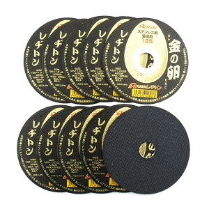 ag ̗ 10 125X1D3X22MM [H WXN ANZT ؒfu  ag