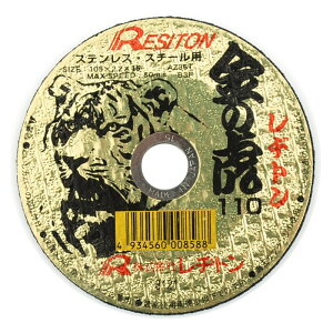 ag ؒfu ̌ 1 105X2D2X15MM [H WXN ANZT ؒfu  ag