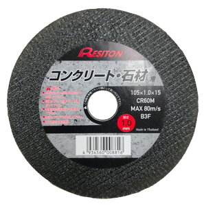 ag ؒfu RN[gE΍ 105x1D0x15 [H WXN ANZT ؒfu  ag