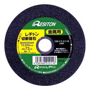 ag ؒfu΋p100 1 100x2D2x15 1}C [H WXN ANZT ؒfu  ag