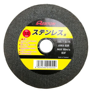 ag ؒfu XeXp 105x1D0x15 [H WXN ANZT ؒfu  ag