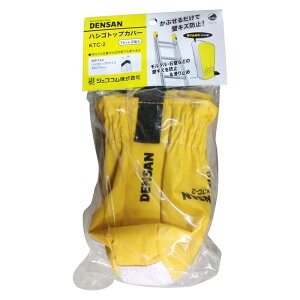 fT nVSgbvJo[ KTC|2 ƍH dݍH ⏕