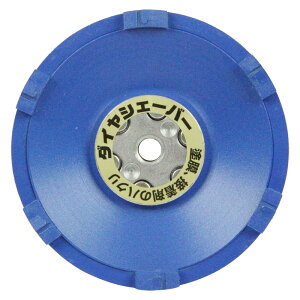 ij _CVF[o[S6 FN9213 [H WXN ANZT _C؍ ̑