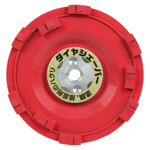 ij _CVF[o[W9 FN9223 [H WXN ANZT _C؍ ̑